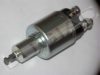SKODA 047911287R Engagement Lever, starter